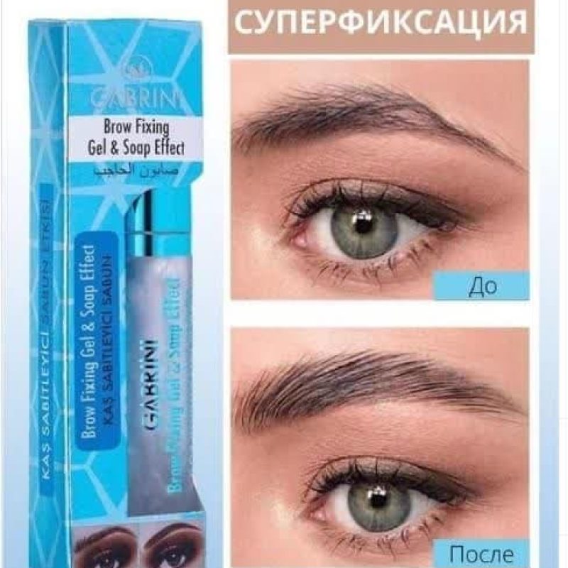 لیفت ابروی ریملی گابرینی 2